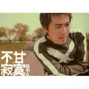 穿越成肉奴的婬乱生活
