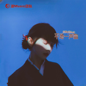 穿越成肉奴的婬乱生活
