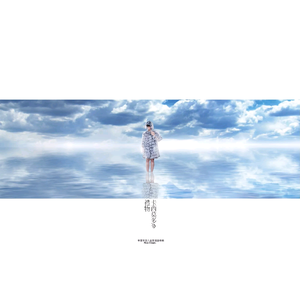 穿越成肉奴的婬乱生活
