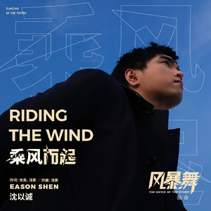 穿越成肉奴的婬乱生活
